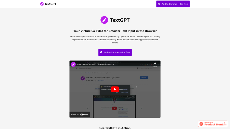 TextGPT - OpenAI를 통한 더 스마트한 텍스트 입력 TextGPT - OpenAI를 통한 더 스마트한 텍스트 입력