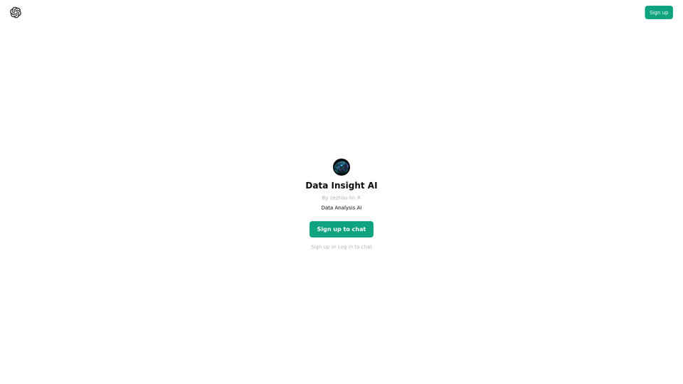 채팅GPT - 데이터 인사이트 AI 채팅GPT - 데이터 인사이트 AI