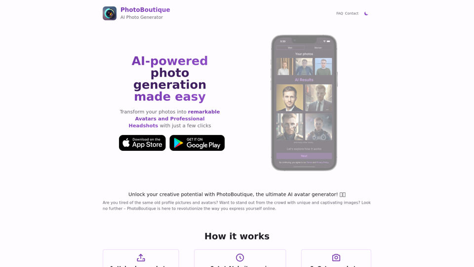 포토부티크 - AI 사진 생성기 포토부티크 - AI 사진 생성기