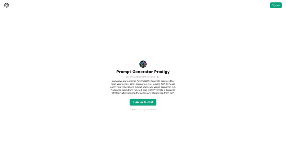 ChatGPT - Prompt Generator Prodigy