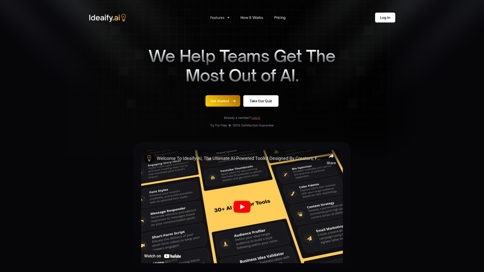 아이디어파이 AI: AI 채택을 위한 인간 중심 솔루션 아이디어파이 AI: AI 채택을 위한 인간 중심 솔루션
