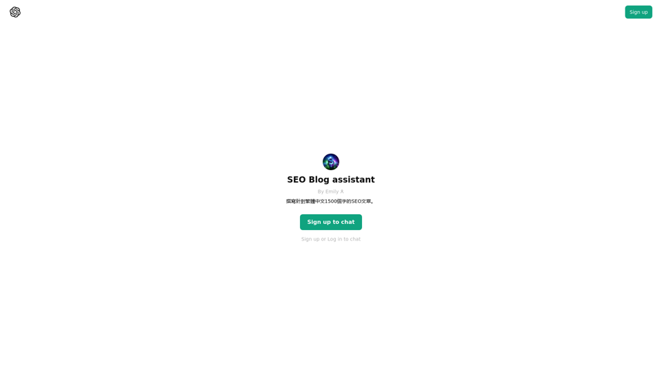 ChatGPT - SEO Blog assistant