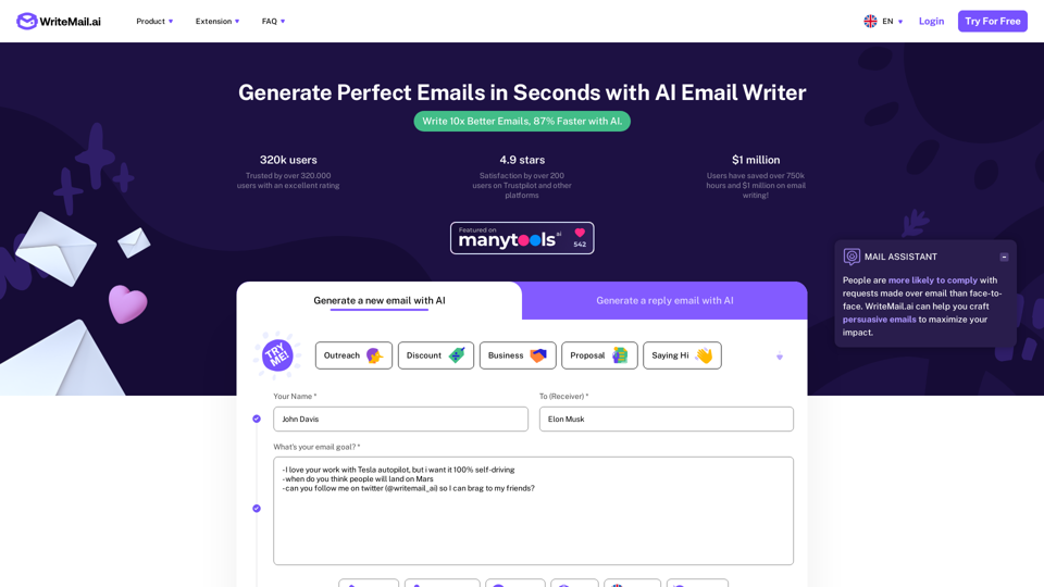 WriteMail.ai: AI Email Tool, Save Time & Generate Better Emails!