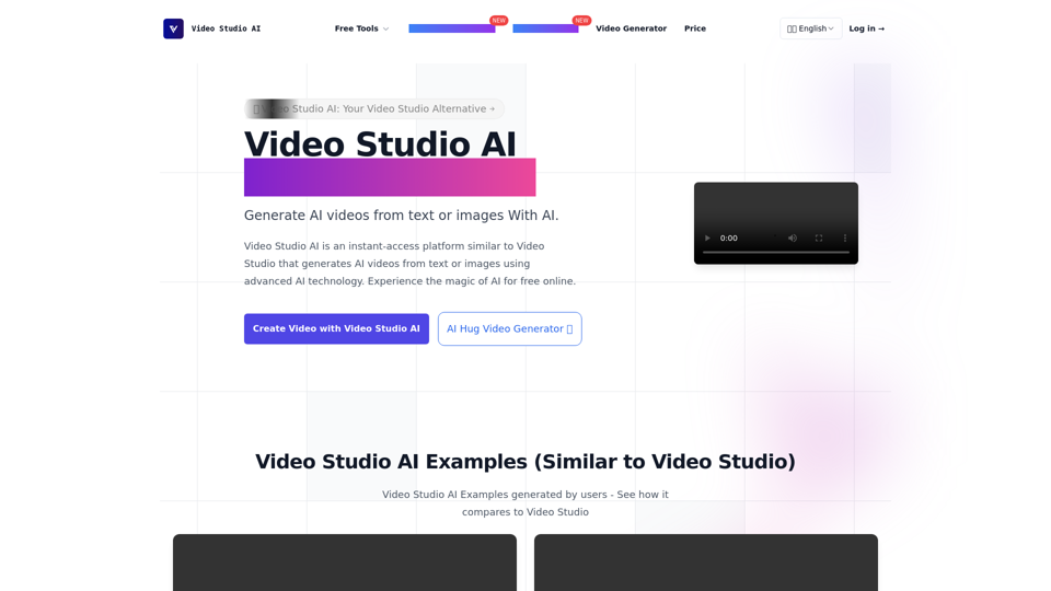 Video Studio AI - 무료 온라인 AI 비디오 생성기 Video Studio AI - 무료 온라인 AI 비디오 생성기